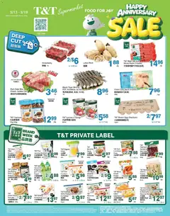 Preview of leaflet T&T Supermarket weekly flyer - BC from shop T&T Supermarket is valid from Mar 13, 2026