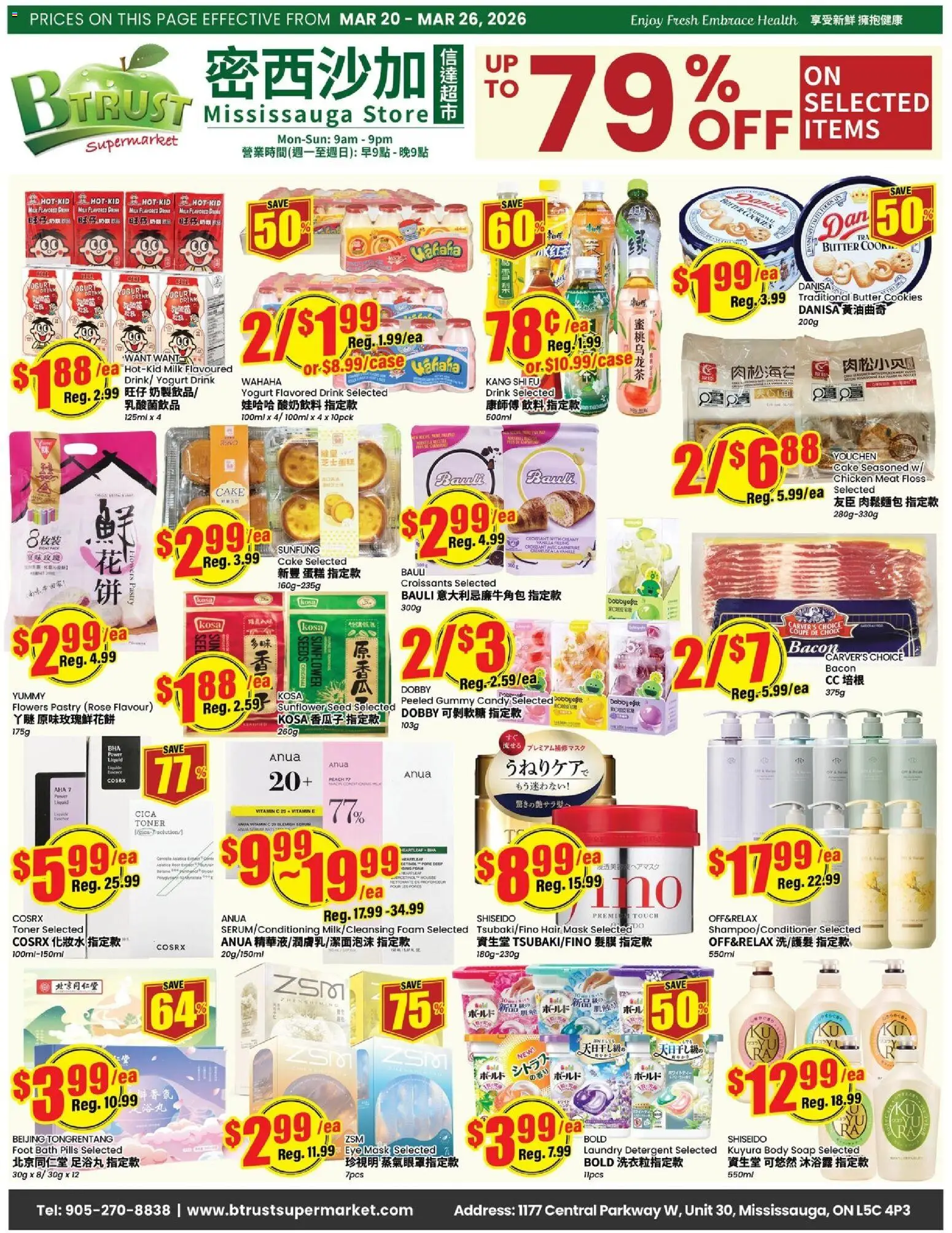 Preview of leaflet Btrust Supermarket weekly flyer - Mississauga from shop Btrust Supermarket is valid from Mar 20, 2026