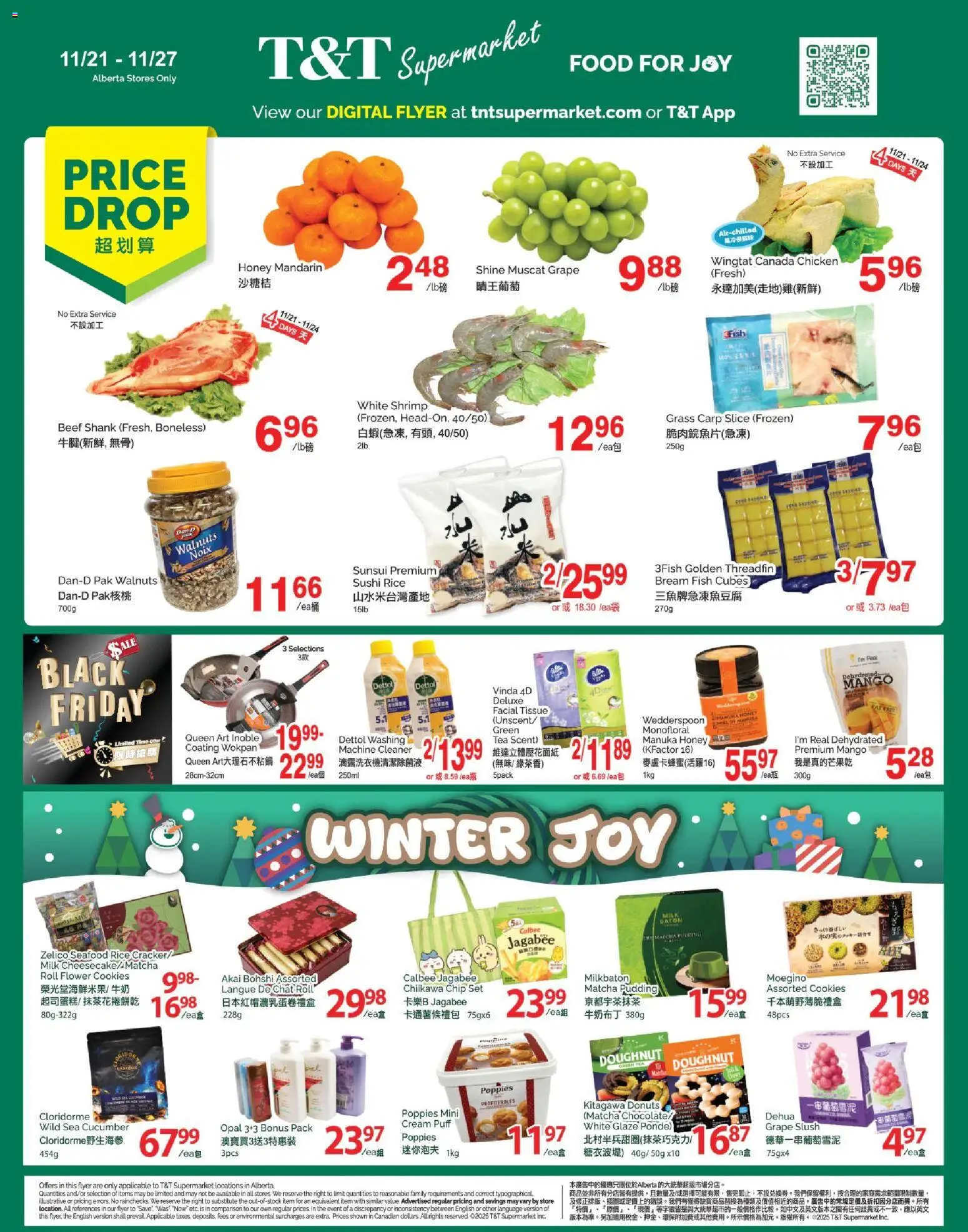 Preview of leaflet Weekly Flyer - AB from shop T&T Supermarket is valid from Nov 21, 2025