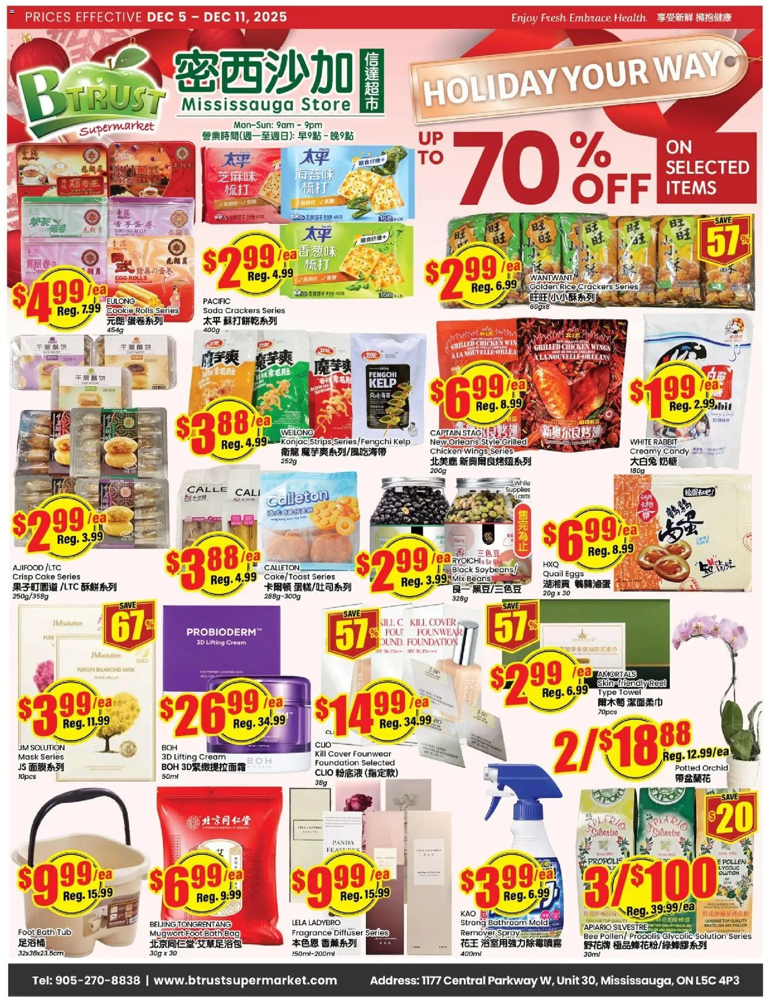 Preview of leaflet Weekly Flyer - Mississauga from shop Btrust Supermarket is valid from Dec 05, 2025