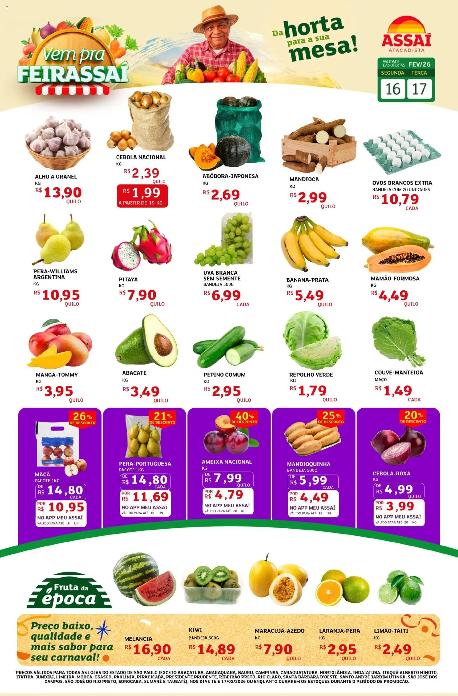 Pré-Visualização do folheto "Encarte - SP" da loja Assaí Atacadista válido a partir de 16/02/2026