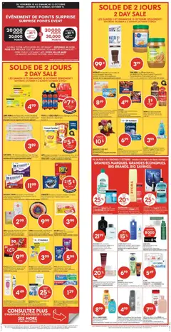 Preview of leaflet Weekly flyer / circulaire from shop Pharmaprix is valid from Oct 11, 2025