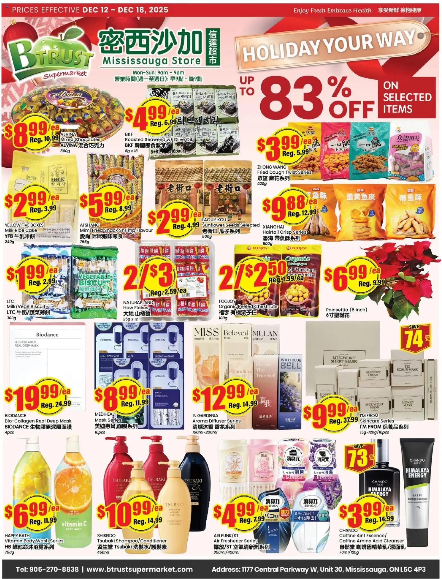 Preview of leaflet Weekly Flyer - Mississauga from shop Btrust Supermarket is valid from Dec 12, 2025 - Cake, Fruit, Cream, Bath, Body wash, Dough, Flakes, Milk rice