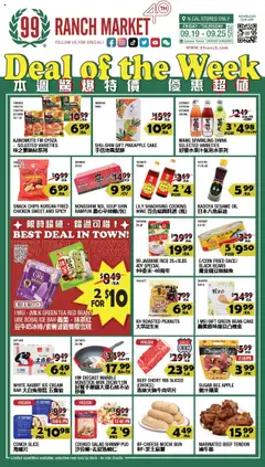 Ad Preview of 99 Ranch Market Weekly Ad from 09/19/2025