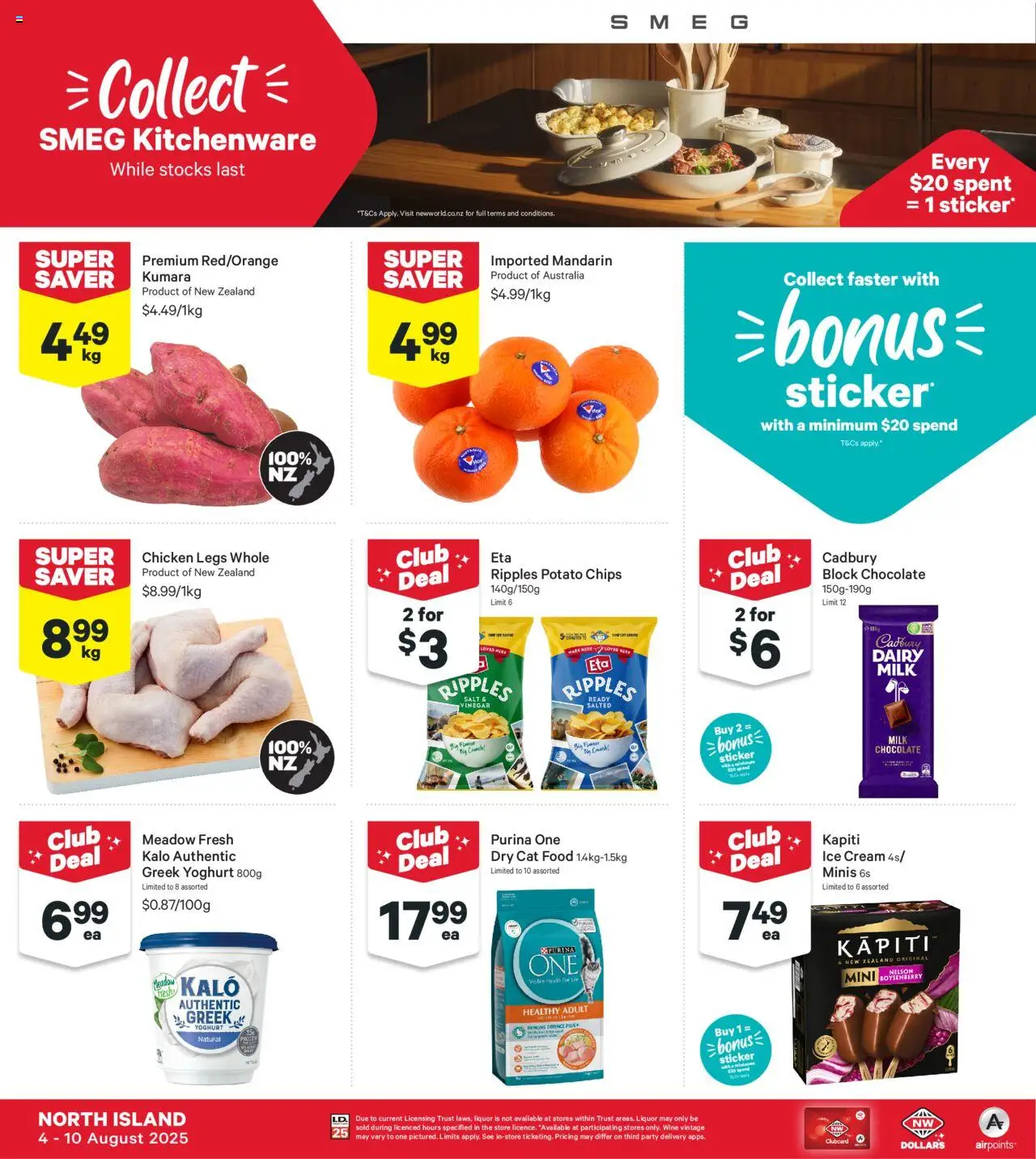 Catalogue New World catalogue valid from 4 Aug 2025 - page 1