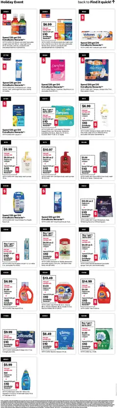 Ad Preview of CVS Pharmacy Weekly Ad from 11/30/2025 | Page: 20