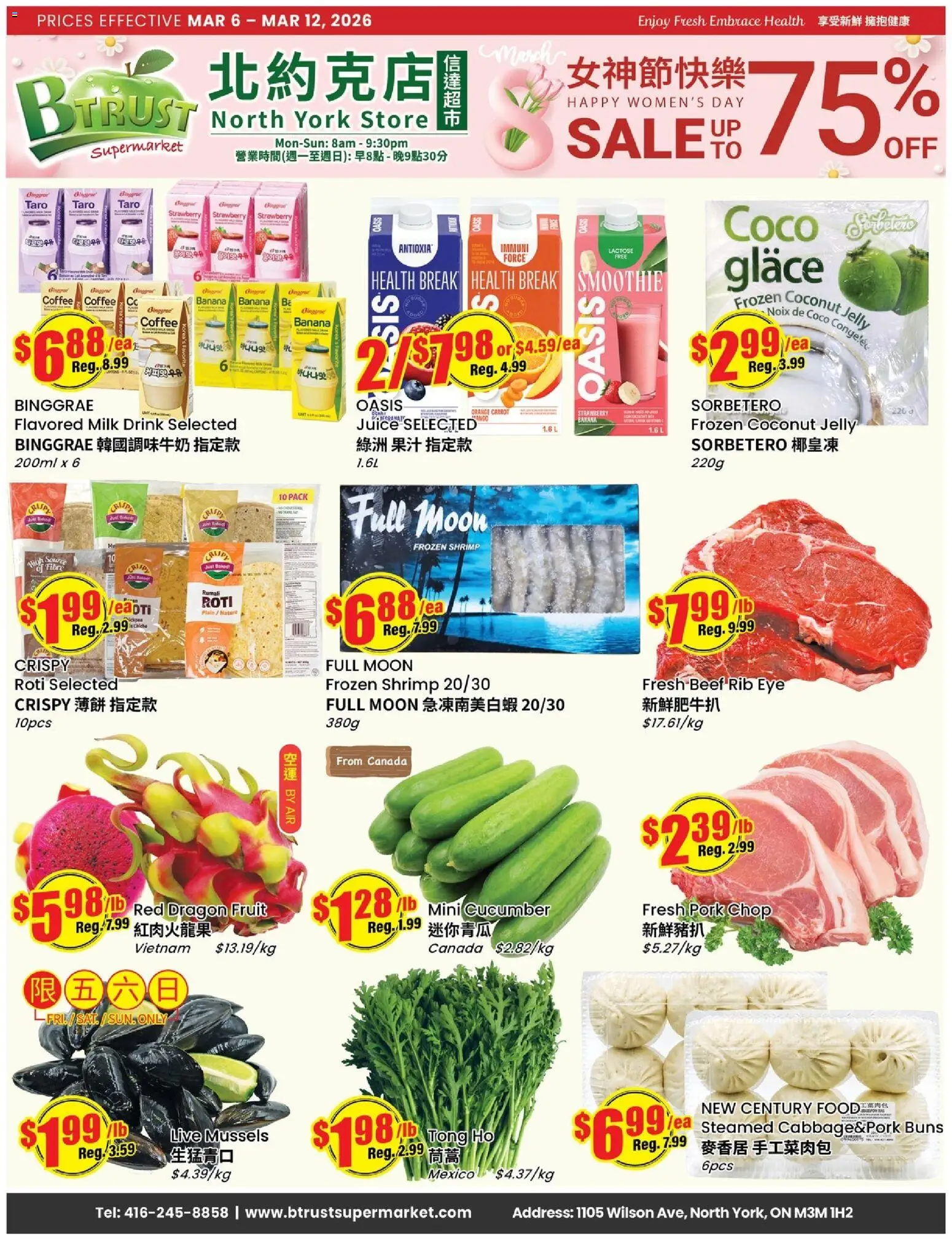 Preview of leaflet Btrust Supermarket weekly flyer - Wilson from shop Btrust Supermarket is valid from Mar 06, 2026