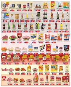 Pré-Visualização do folheto "Ofertas do semana" da loja Supermercados Rondon válido a partir de 12/12/2025 | Página: 2