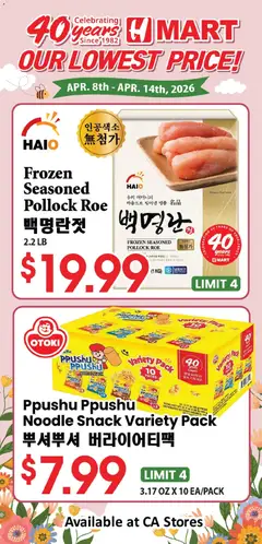 Ad Preview of Hmart Hmart 40th Anniversary Sale - Northern California from 04/08/2026
