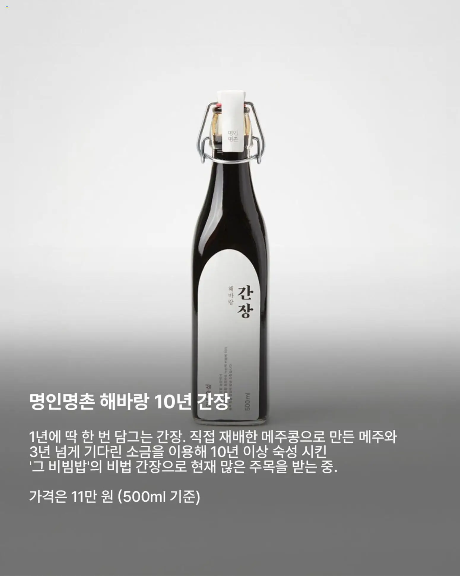 {StrartDate}까지 현대 백화점 쇼핑몰에서 전단 현재 전단지 미리 보기