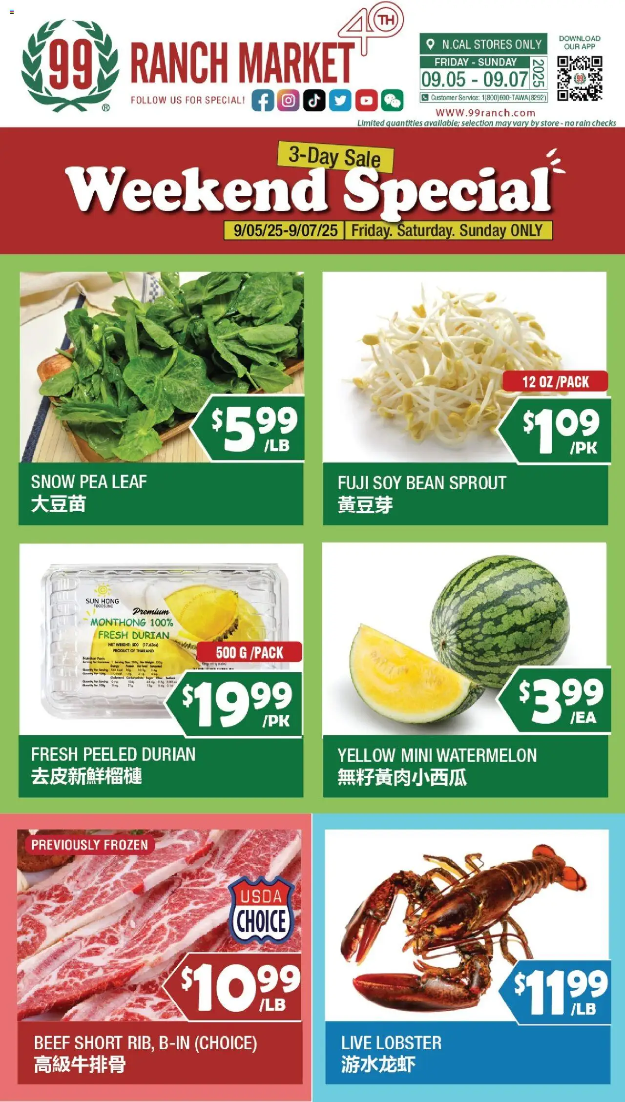 99 Ranch Market Weekend Special from 09/05/2025 - Flyer - Page number 1