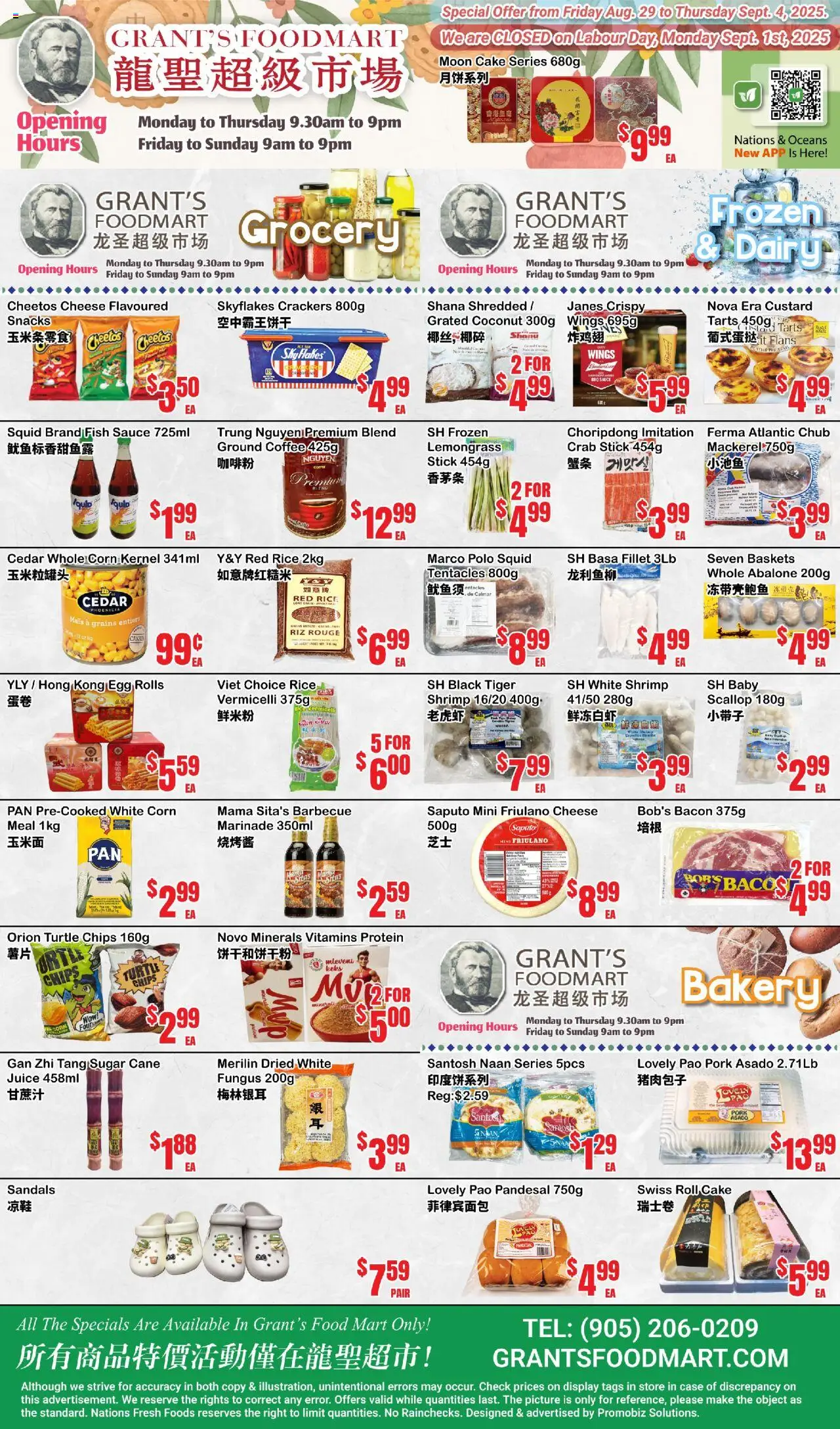 Oceans flyer valid from Aug 29, 2025 - page number 1