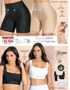  Vista previa del prospecto Carmel C17 2025 del almacen Carmel válida del 25/09/2025 al 31/12/2025 | Página: 100