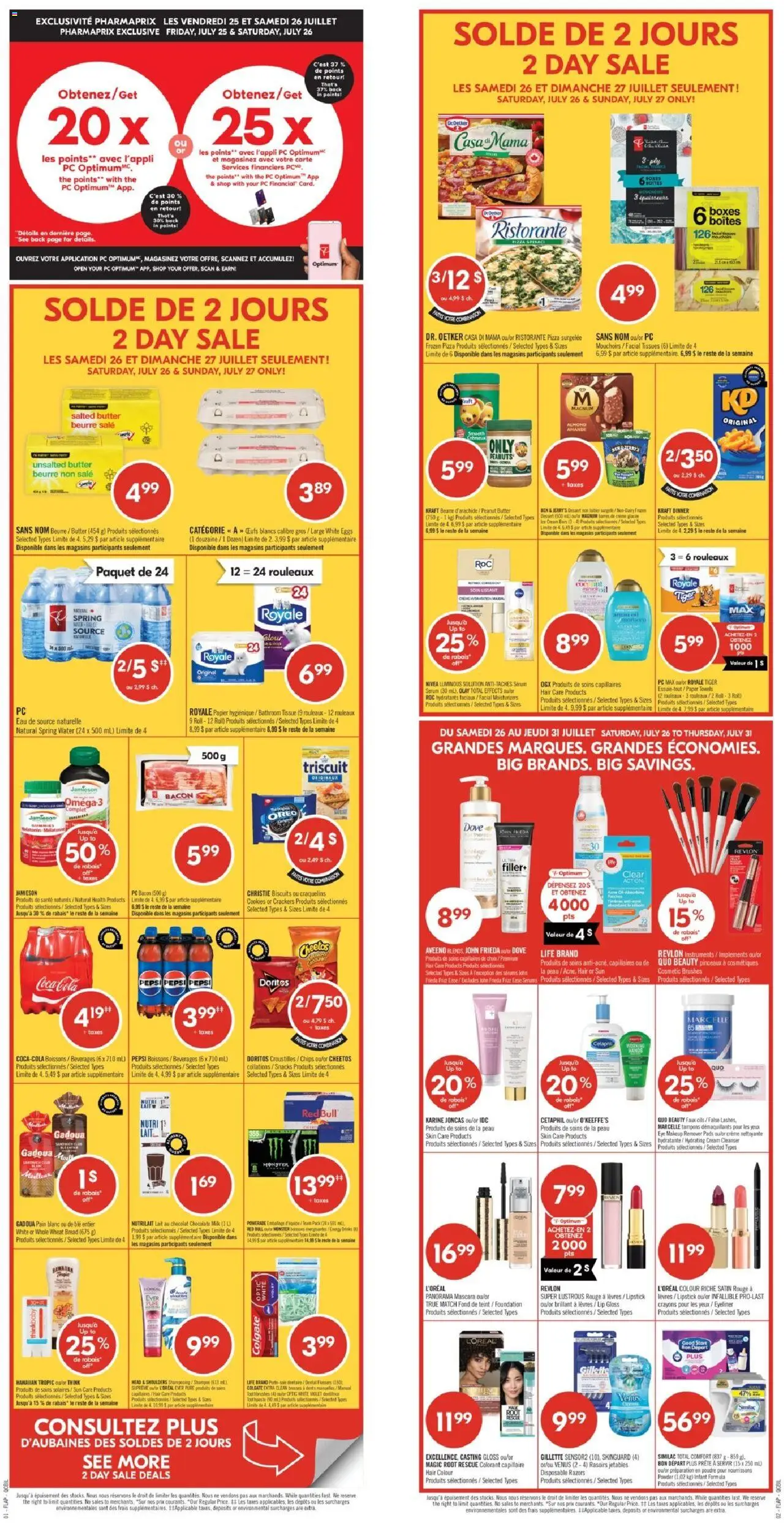 Pharmaprix flyer valid from Jul 26, 2025 - page number 1