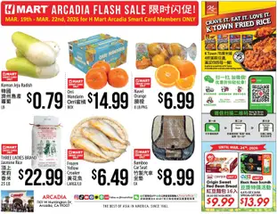 Ad Preview of Hmart Hmart ARCADIA FLASHSALE - Southern California from 03/25/2026