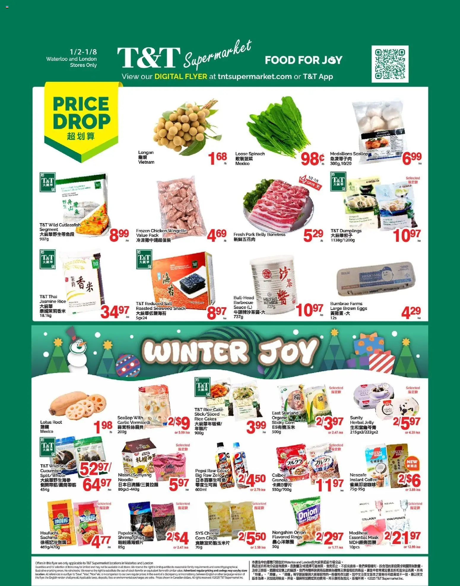 Preview of leaflet Weekly flyer / circulaire from shop T&T Supermarket is valid from Jan 02, 2026