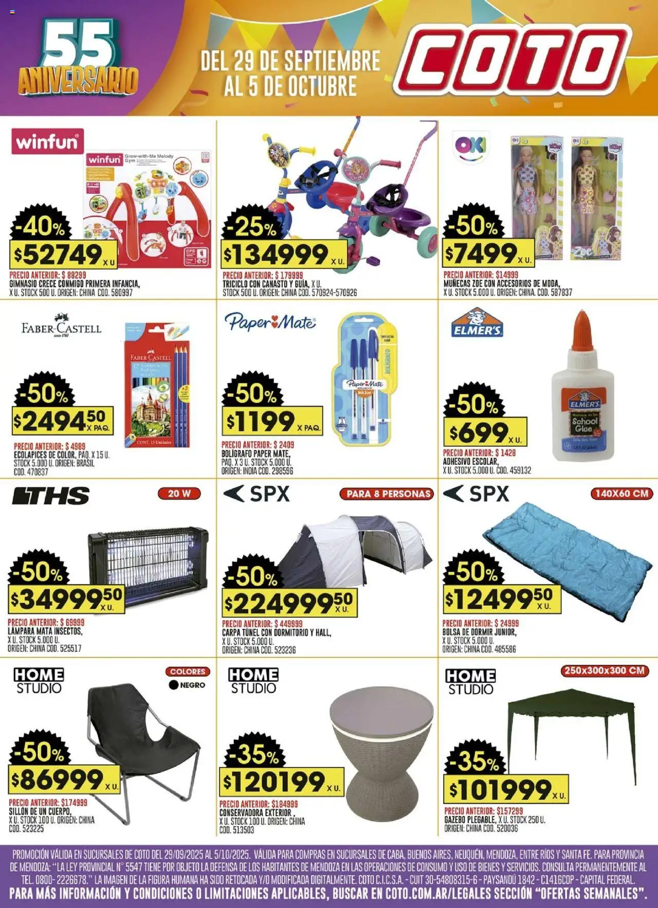 Coto Ofertas Hogar del 29/09/2025 >> Catálogo