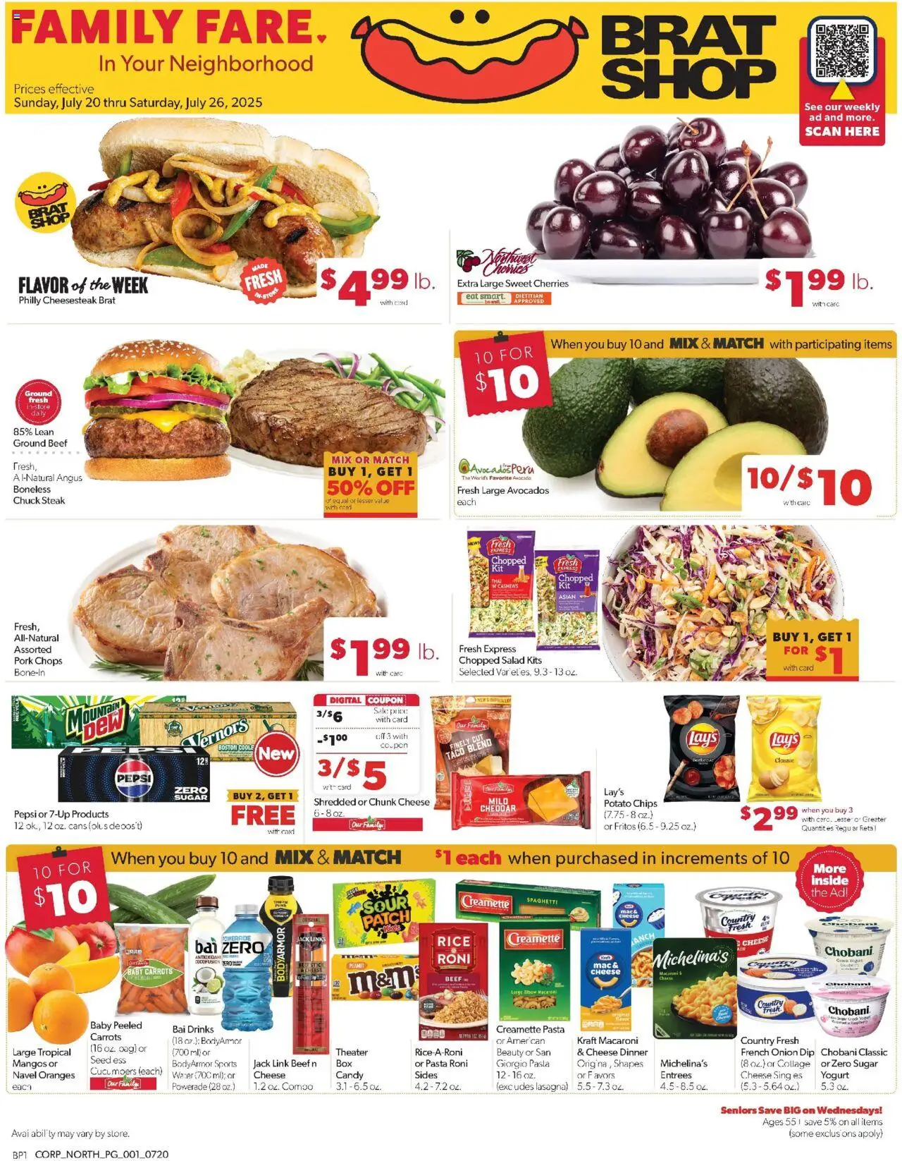 Family Fare Weekly Ad - MI from 07/20/2025 - Flyer - Page number 1 - Cherries, Potato chips, Cheese, Pork, Ground beef, Lasagna, Steak, Pepsi Zero