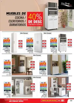 Vista previa del folleto de la tienda Río Shop Deco válido desde el 01/10/2025 | Página: 33
