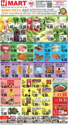 Ad Preview of Hmart VIETNAMESE - Southern California from 10/29/2025
