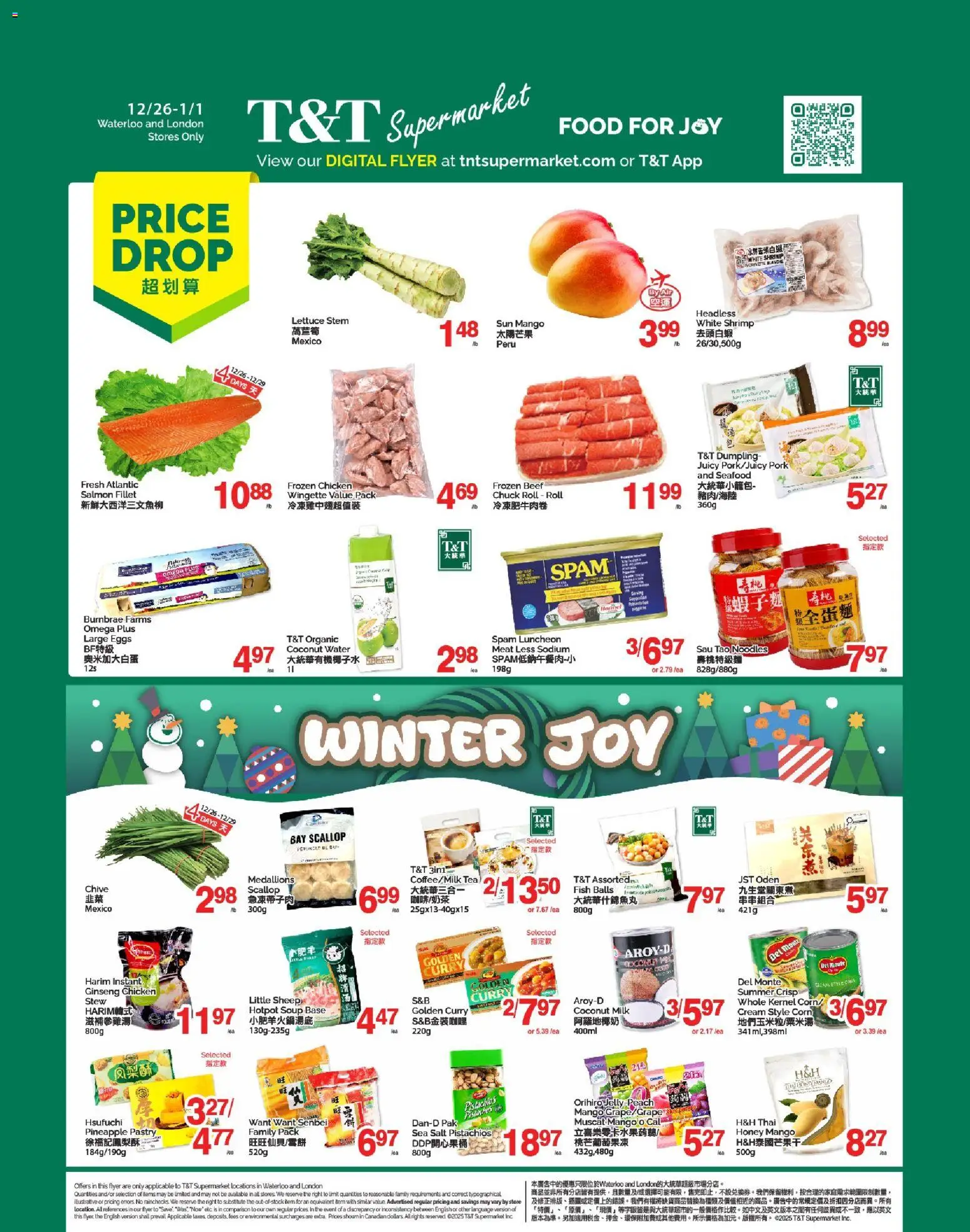 Preview of leaflet Weekly flyer / circulaire from shop T&T Supermarket is valid from Dec 26, 2025