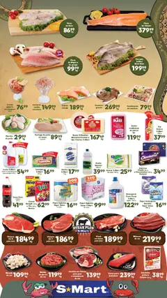 Vista previa las ofertas de la tienda S-Mart - S-Mart folleto desde el 06/03/2026 