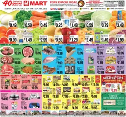 Ad Preview of Hmart Weekly Ad from 09/24/2025