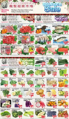 Un aperçu du dépliant Weekly Flyer - Grant’s Foodmart du magasin Oceans est valide à partir 12 déc. 2025