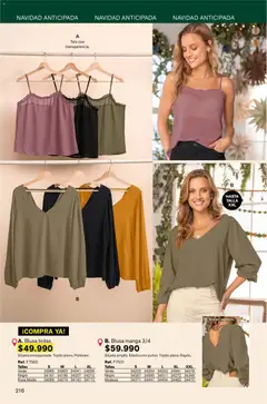  Vista previa del prospecto Catálogo Leonisa del almacen Leonisa válida del 23/10/2025 al | Página : 222