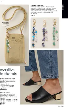 Ad Preview of Avon Brochure from 07/30/2025 | Page: 129