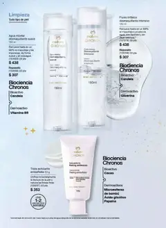 Vista previa las ofertas de la tienda Natura - Campaña 17 2025 desde el 22/11/2025 | Página: 116