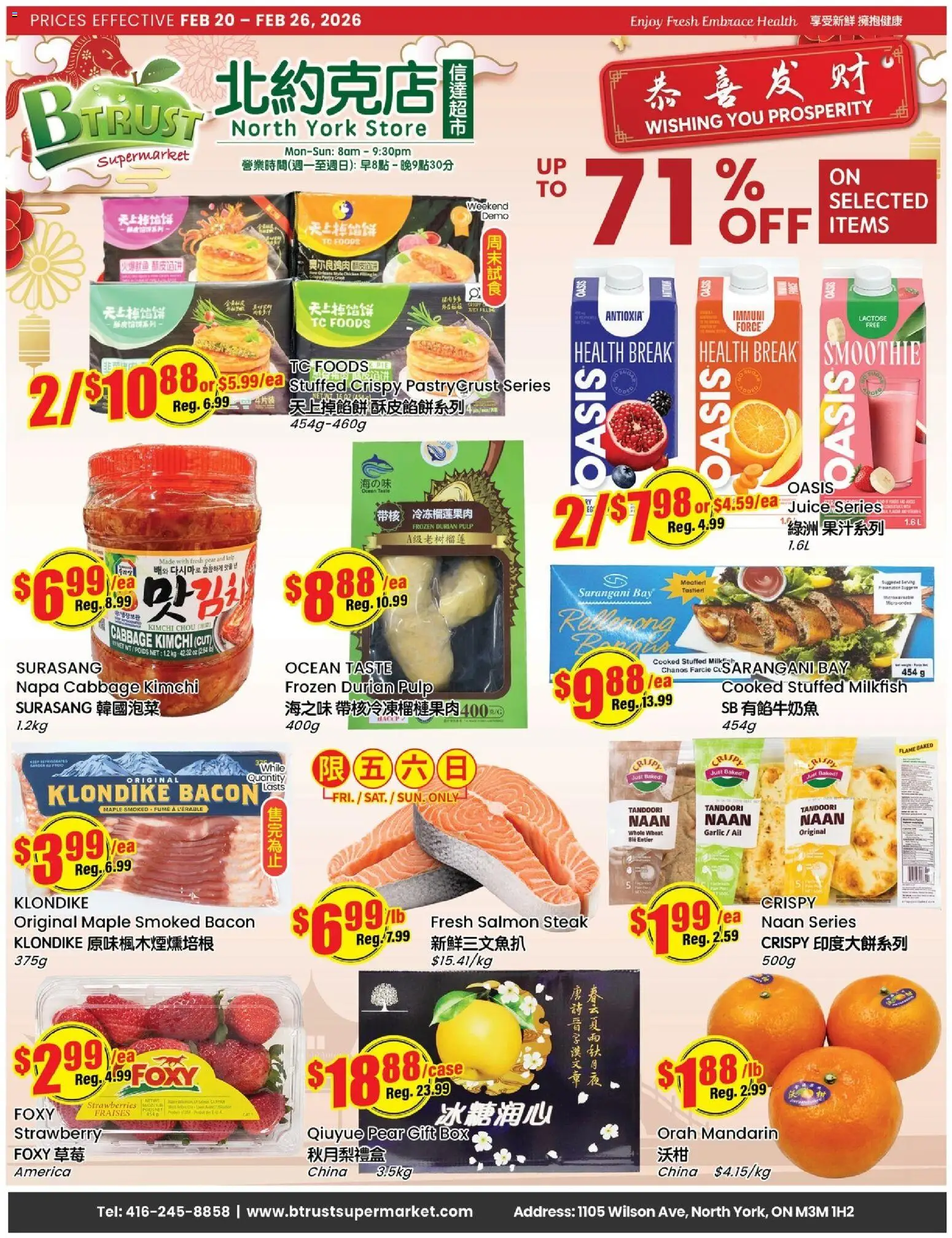 Preview of leaflet Weekly Flyer - Wilson from shop Btrust Supermarket is valid from Feb 20, 2026