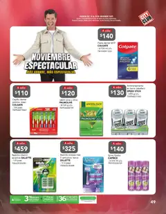 Vista previa las ofertas de la tienda City Club - Buen Fin desde el 31/10/2025 | Página: 49