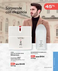 Vista previa las ofertas de la tienda JAFRA - Catálogo desde el 01/11/2025 | Página: 43