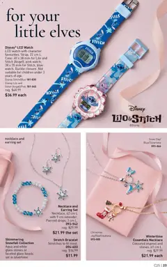Preview of leaflet Brochure Campaign from shop Avon is valid from Dec 04, 2025 | Page: 23