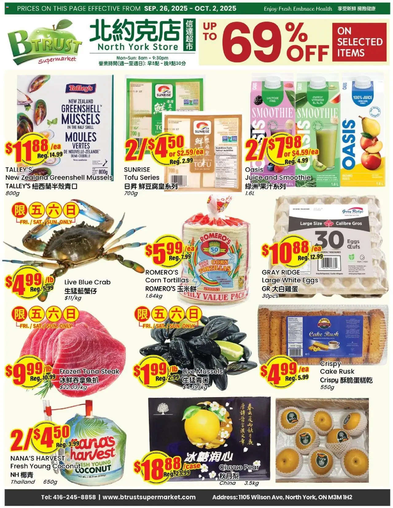 Btrust Supermarket flyer valid from Sep 26, 2025 - page number 1 - Cake, Steak, Smoothie, Tofu, Coconut, Tortillas, Tuna, Tuna steak