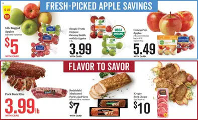 Ad Preview of Mariano's Weekly Ad from 12/10/2025 | Page: 8