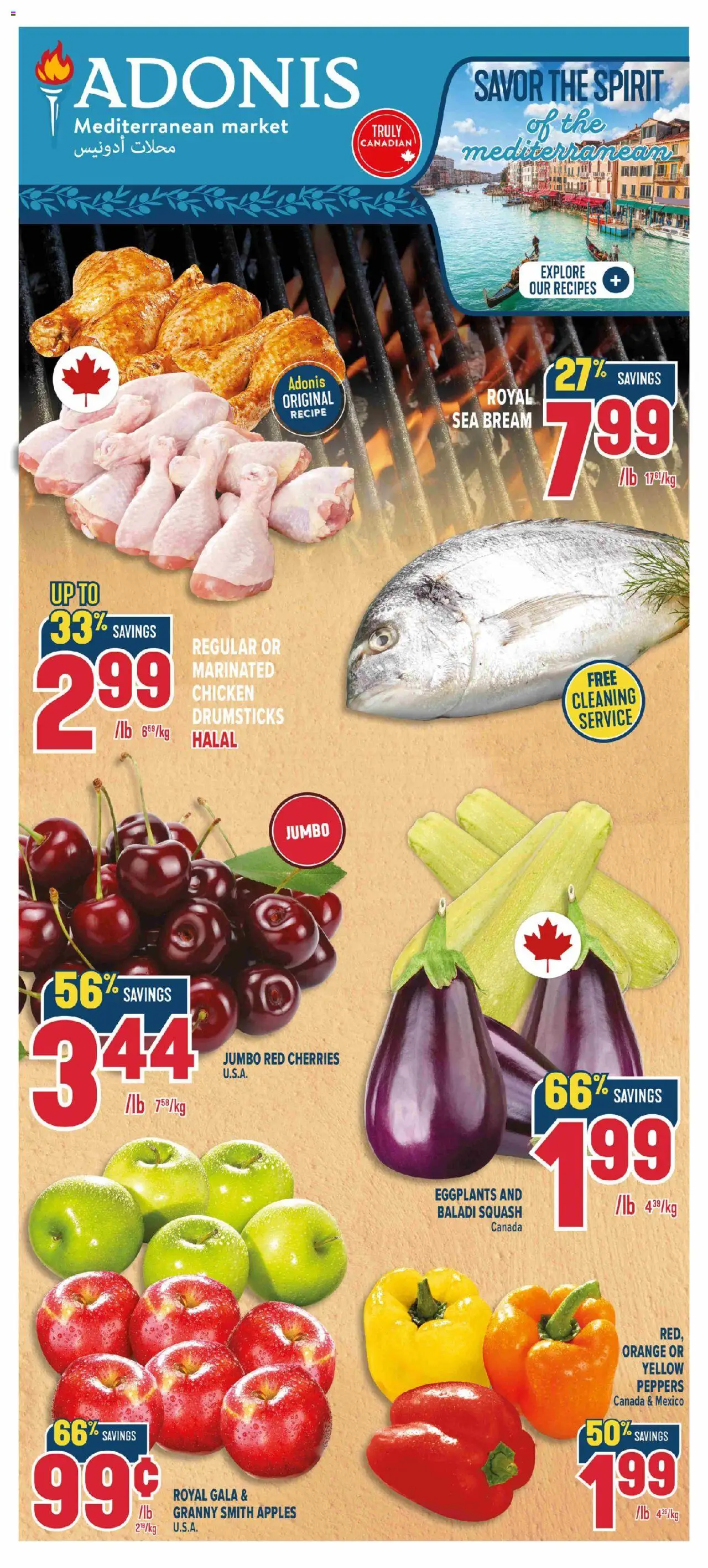 Adonis flyer valid from Jul 03, 2025 - page number 1 - Thé
