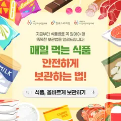 {StrartDate}까지 현대 백화점 쇼핑몰에서 전단 현재 전단지 미리 보기