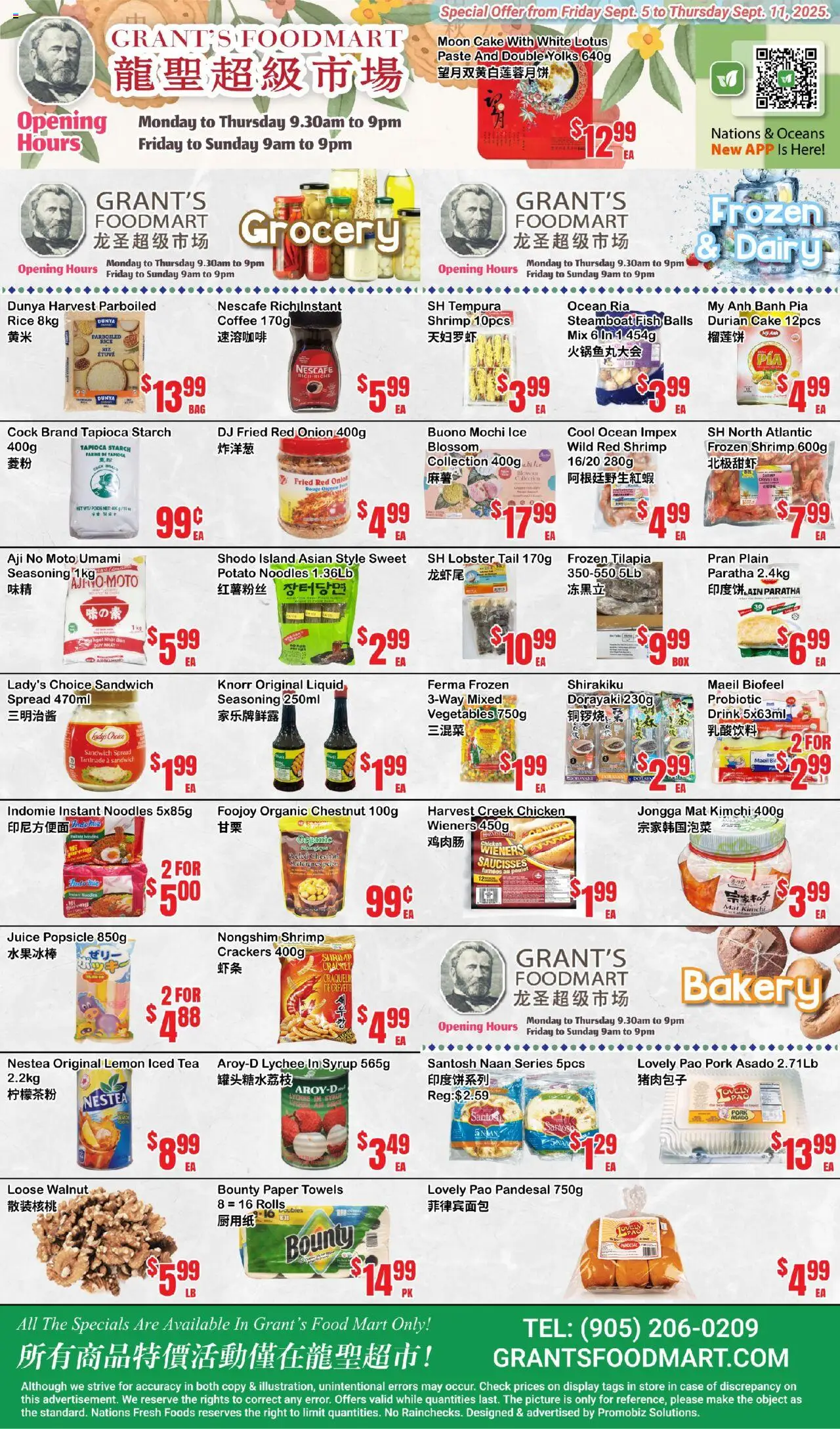Oceans flyer valid from Sep 05, 2025 - page number 1