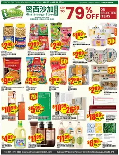 Un aperçu du dépliant Btrust Supermarket weekly flyer - Mississauga du magasin Btrust Supermarket est valide à partir 10 avr. 2026