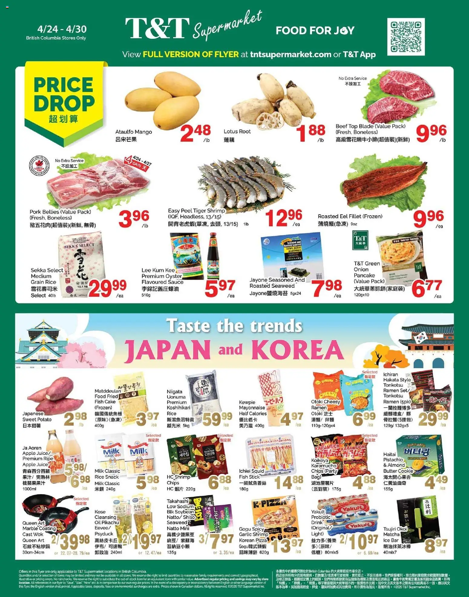Preview of leaflet T&T Supermarket weekly flyer - BC from shop T&T Supermarket is valid from Apr 24, 2026