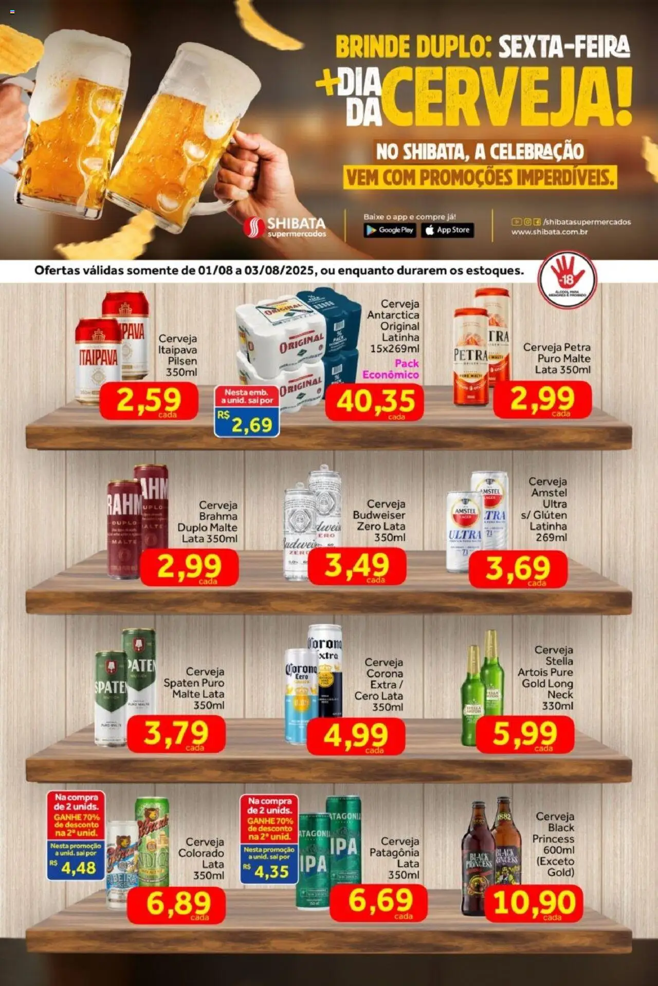 Shibata folheto "Ofertas Cerveja" válido a partir de 01/08/2025 - número de página 1