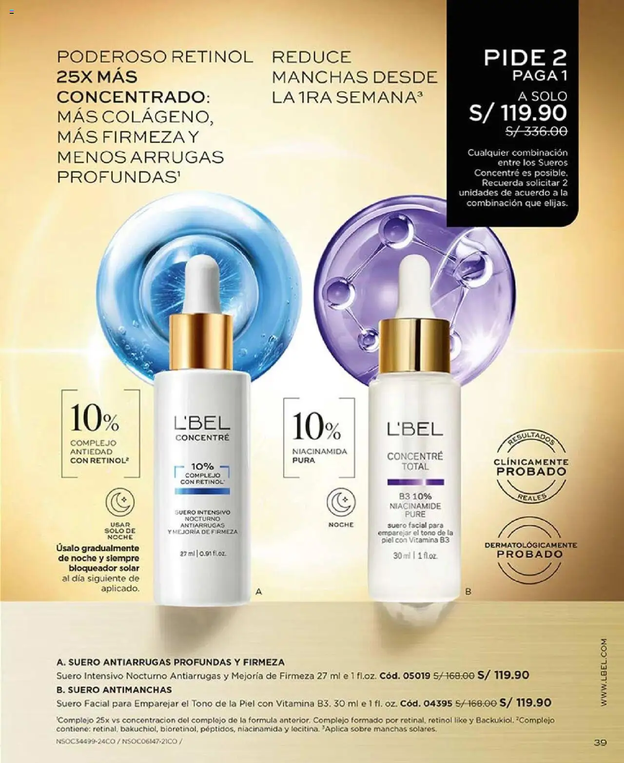 Catálogo L'Bel - Campaña 10 - Ofertas Online - número de página 41 - Bloqueador solar, Puré