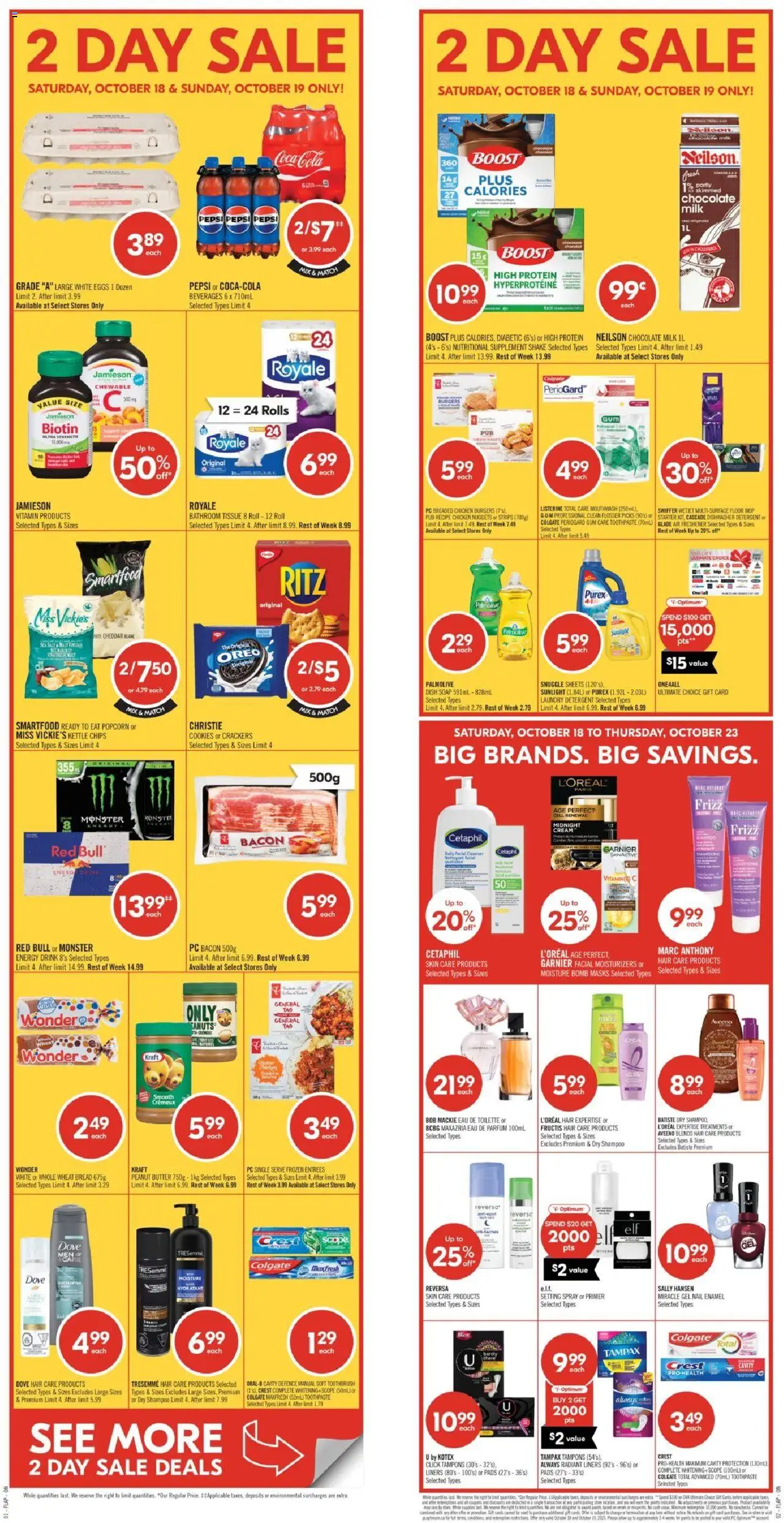 Shoppers flyer valid from Oct 18, 2025 - page number 1