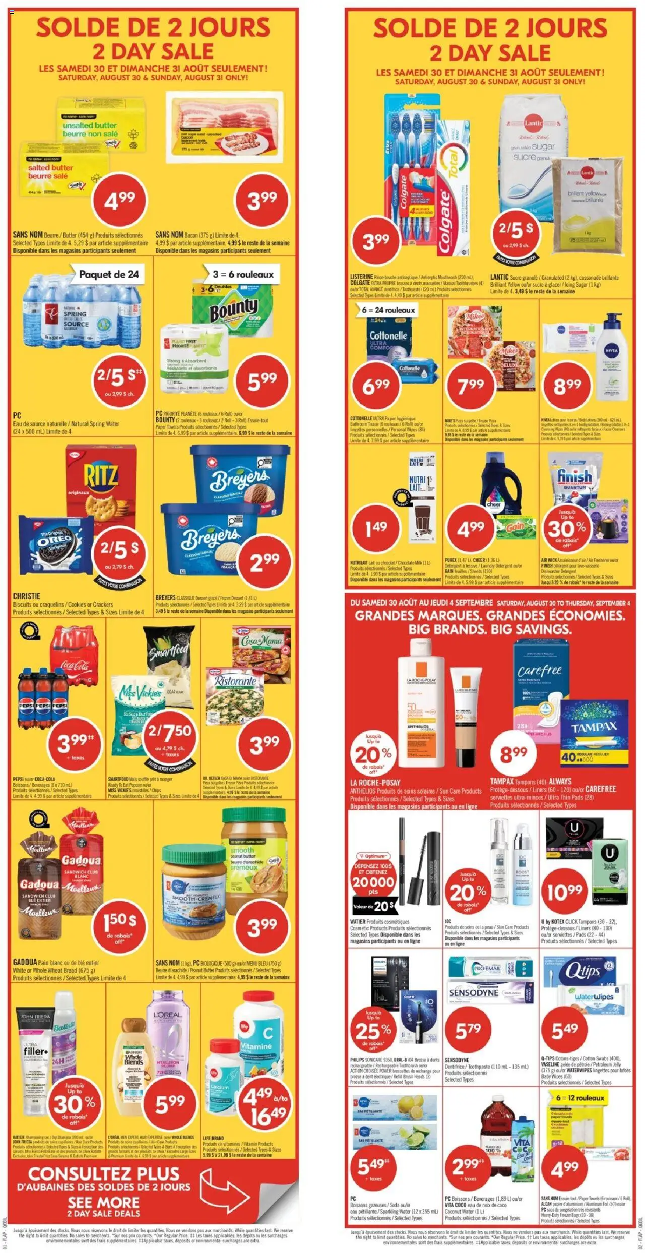 Pharmaprix flyer valid from Aug 30, 2025 - page number 1