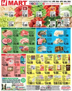 Ad Preview of Hmart Hmart ENGLISH/KOREAN - Hawaii from 04/10/2026