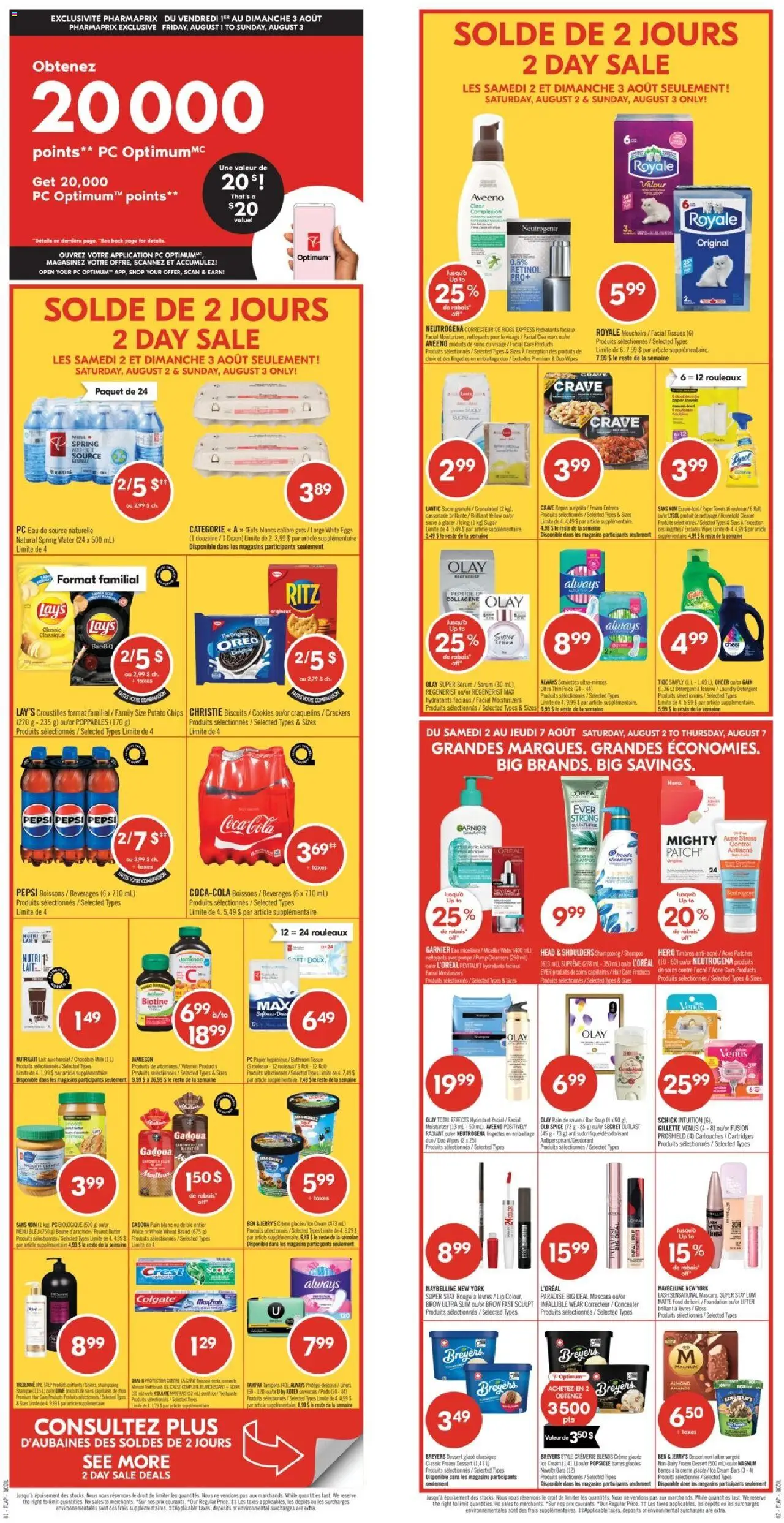Pharmaprix flyer valid from Aug 02, 2025 - page number 1