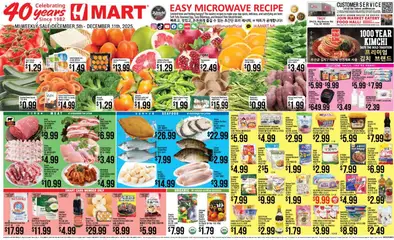 Ad Preview of Hmart ENGLISH/KOREAN - Michigan from 12/05/2025