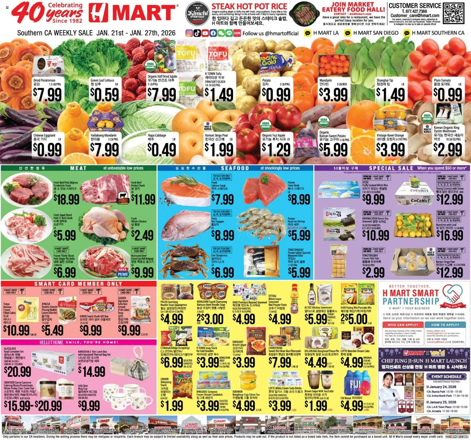 Ad Preview of Hmart Weekly Ad from 01/21/2026